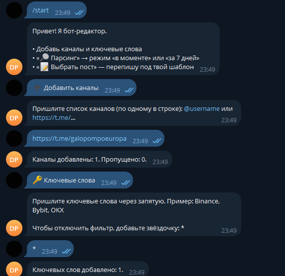 AI Telegram Channel Parser & Rewriter